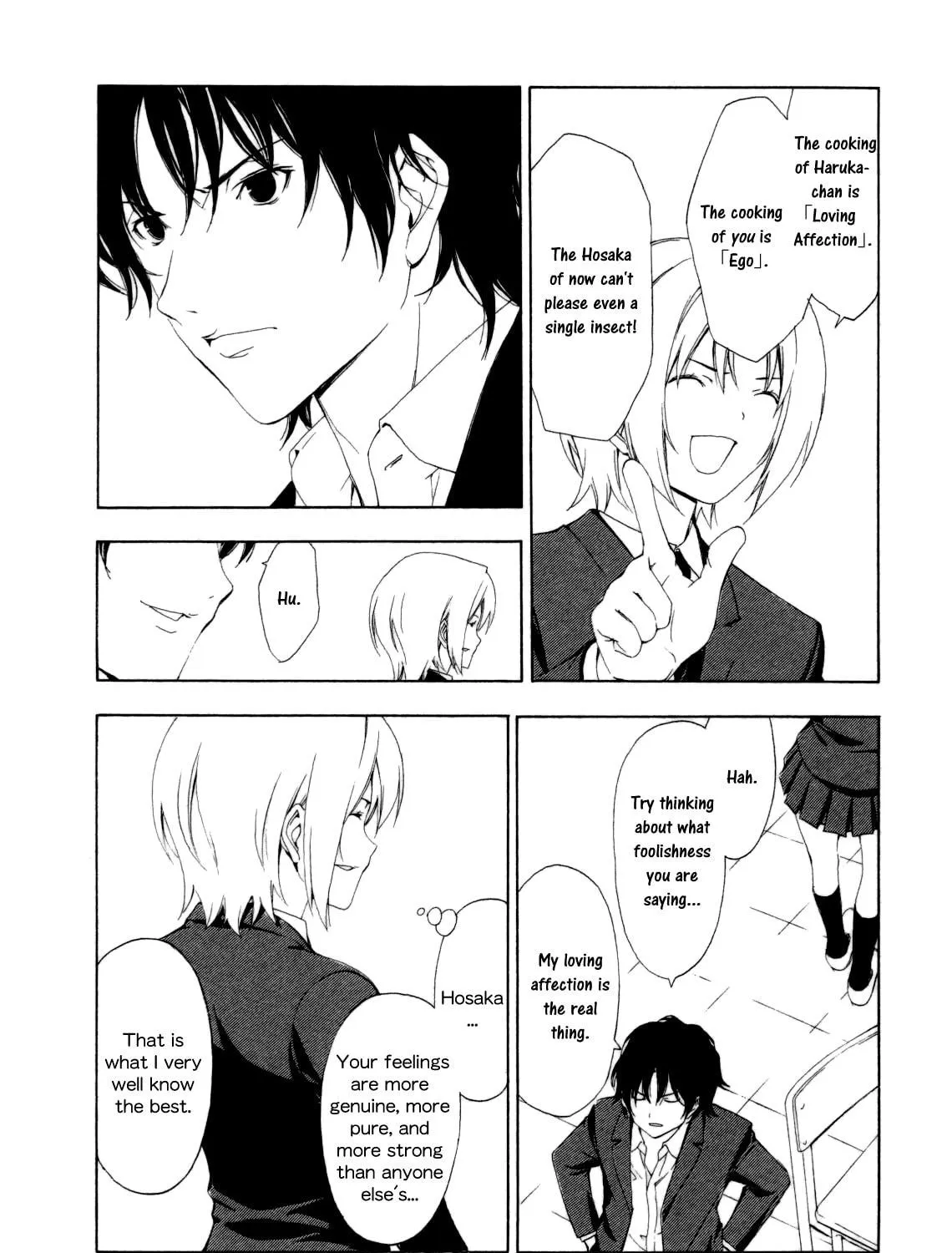 Read Minami-ke chapter 119 image 6 on Lezhin