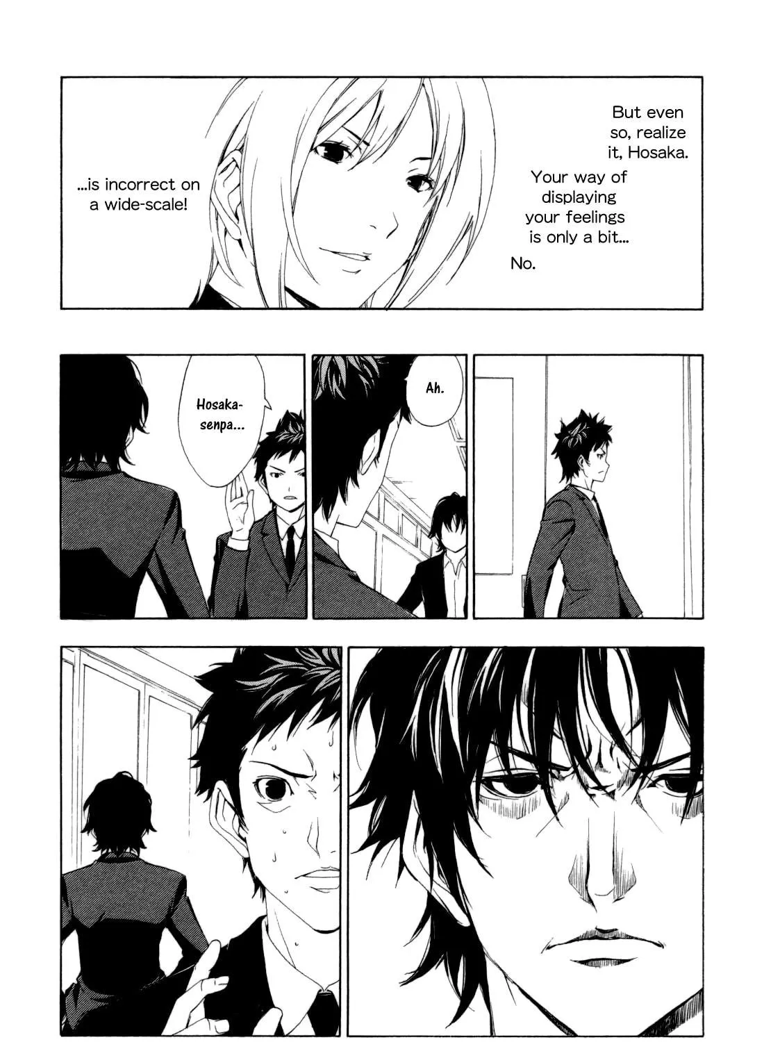 Read Minami-ke chapter 119 image 8 on Lezhin
