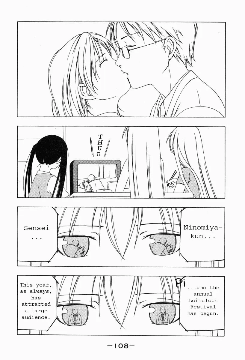 Read Minami-ke chapter 12 image 1 on Lezhin