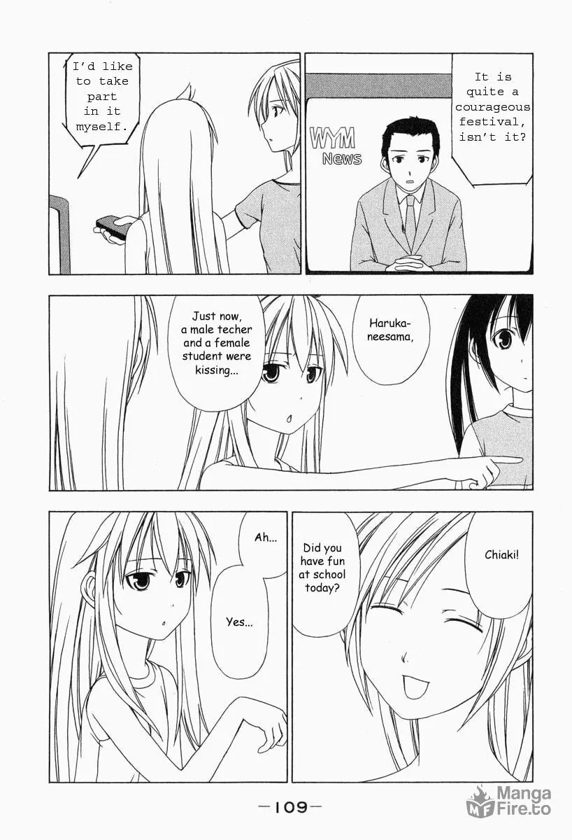 Read Minami-ke chapter 12 image 2 on Lezhin