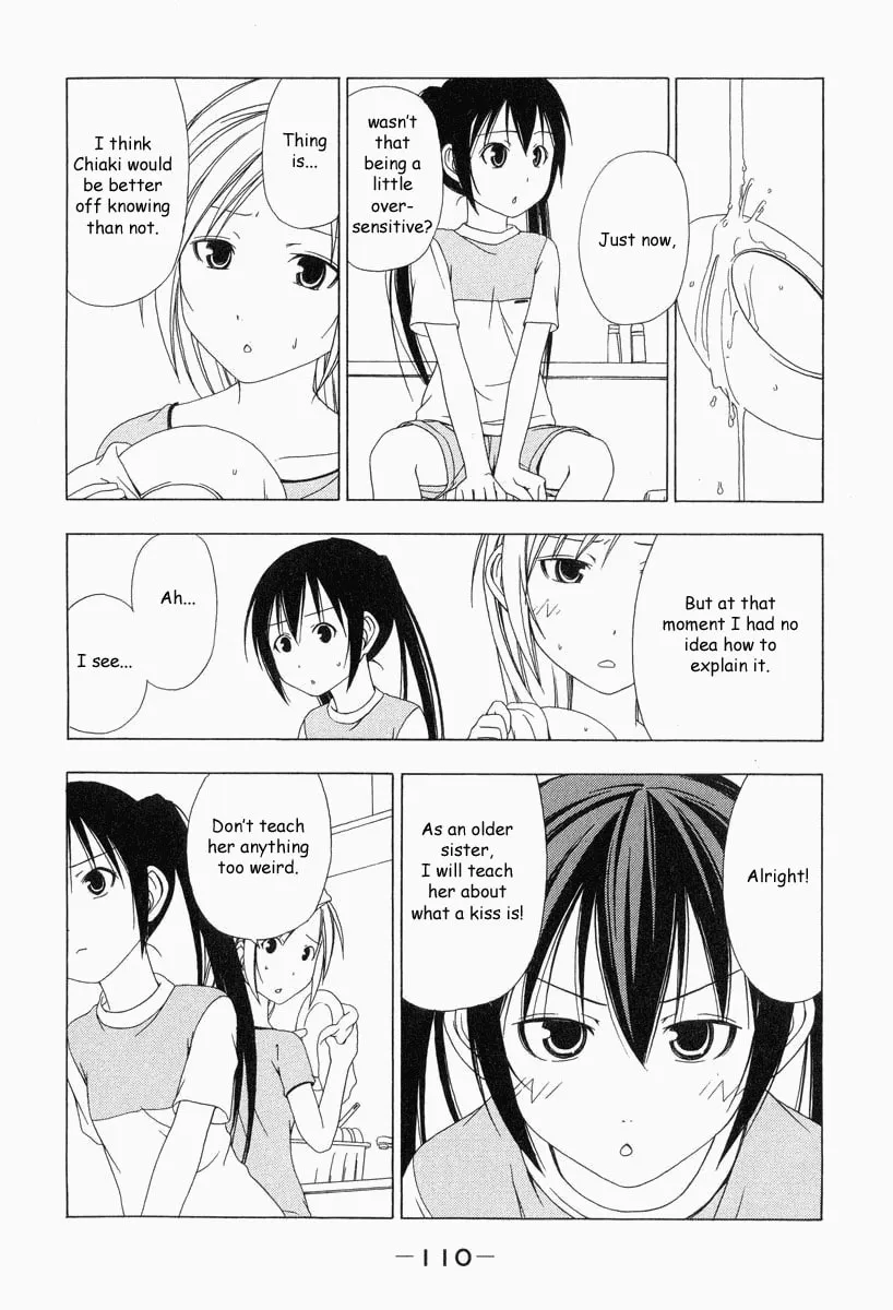 Read Minami-ke chapter 12 image 3 on Lezhin