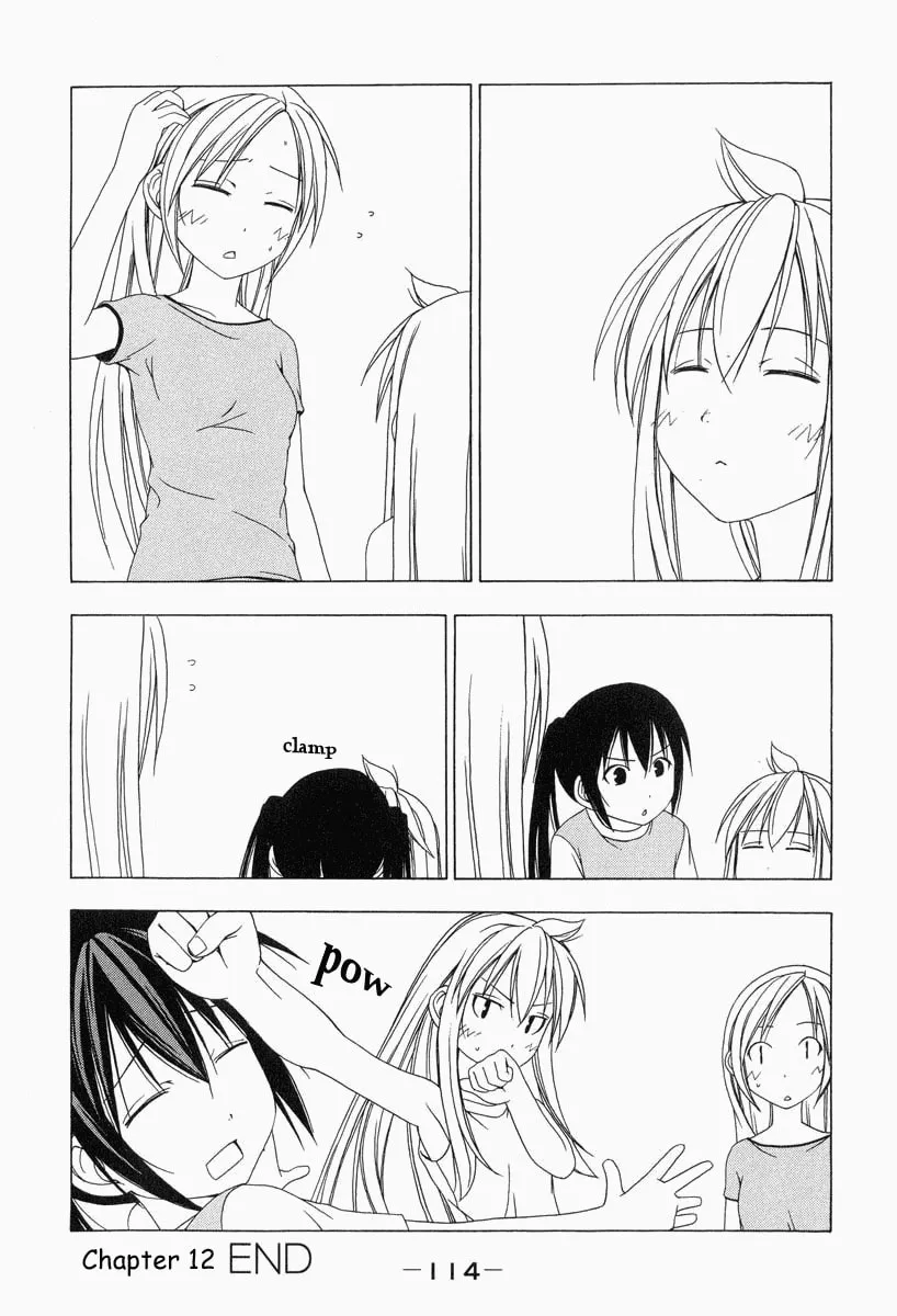 Read Minami-ke chapter 12 image 7 on Lezhin
