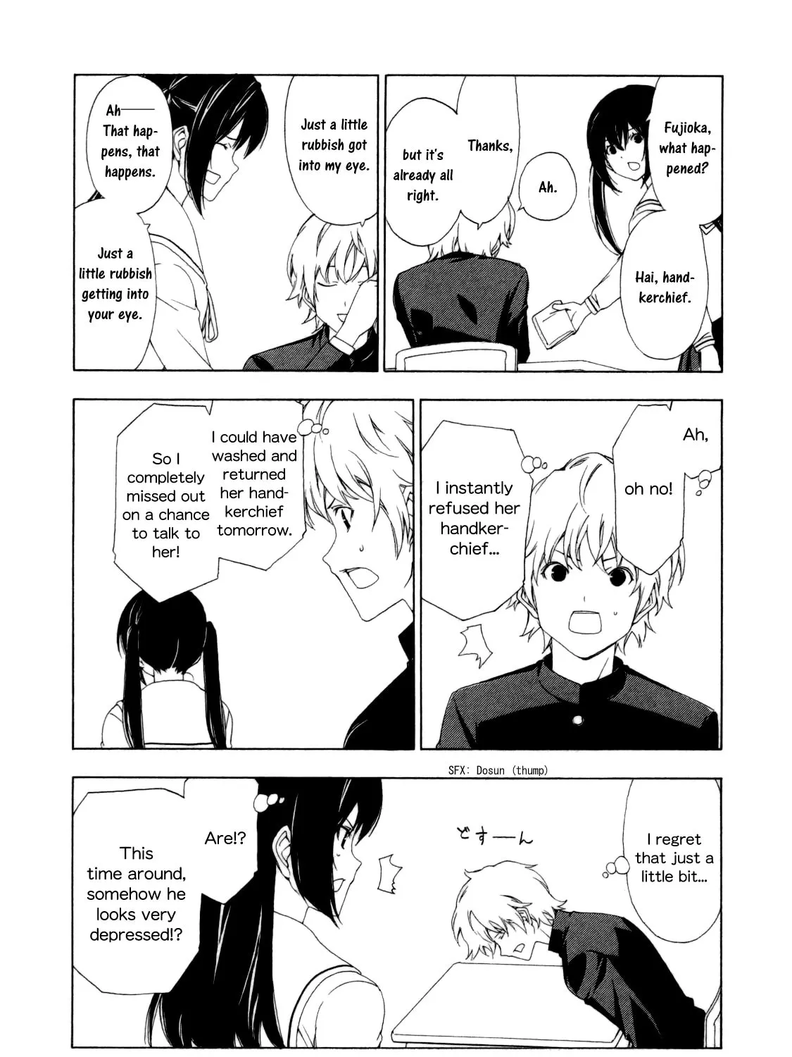 Read Minami-ke chapter 120 image 10 on Lezhin