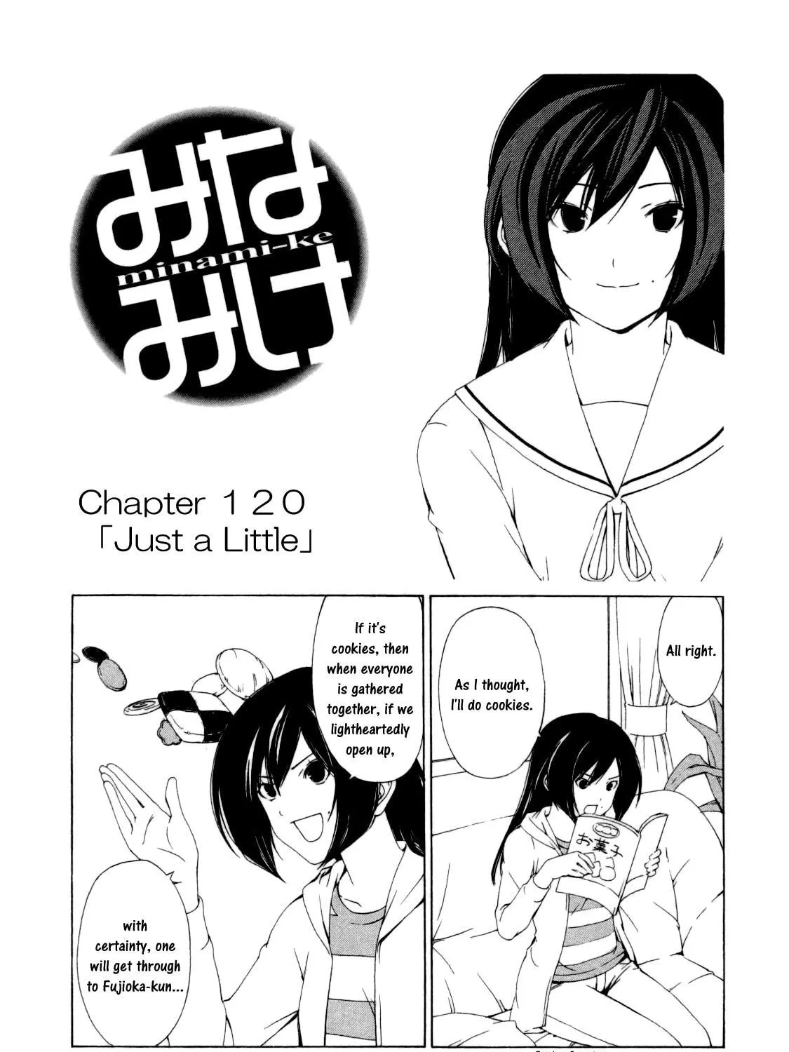 Read Minami-ke chapter 120 image 2 on Lezhin