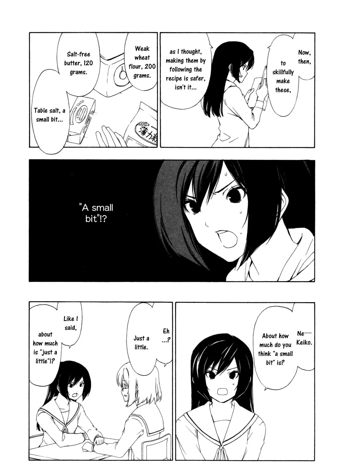 Read Minami-ke chapter 120 image 4 on Lezhin