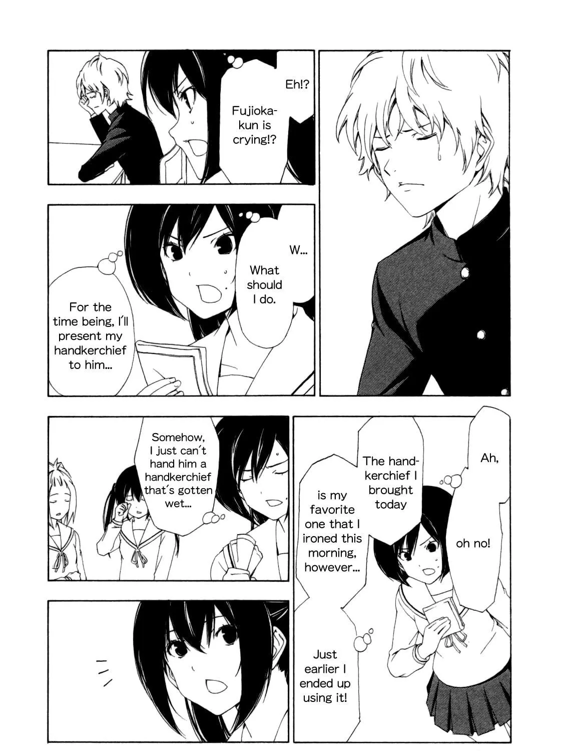 Read Minami-ke chapter 120 image 8 on Lezhin