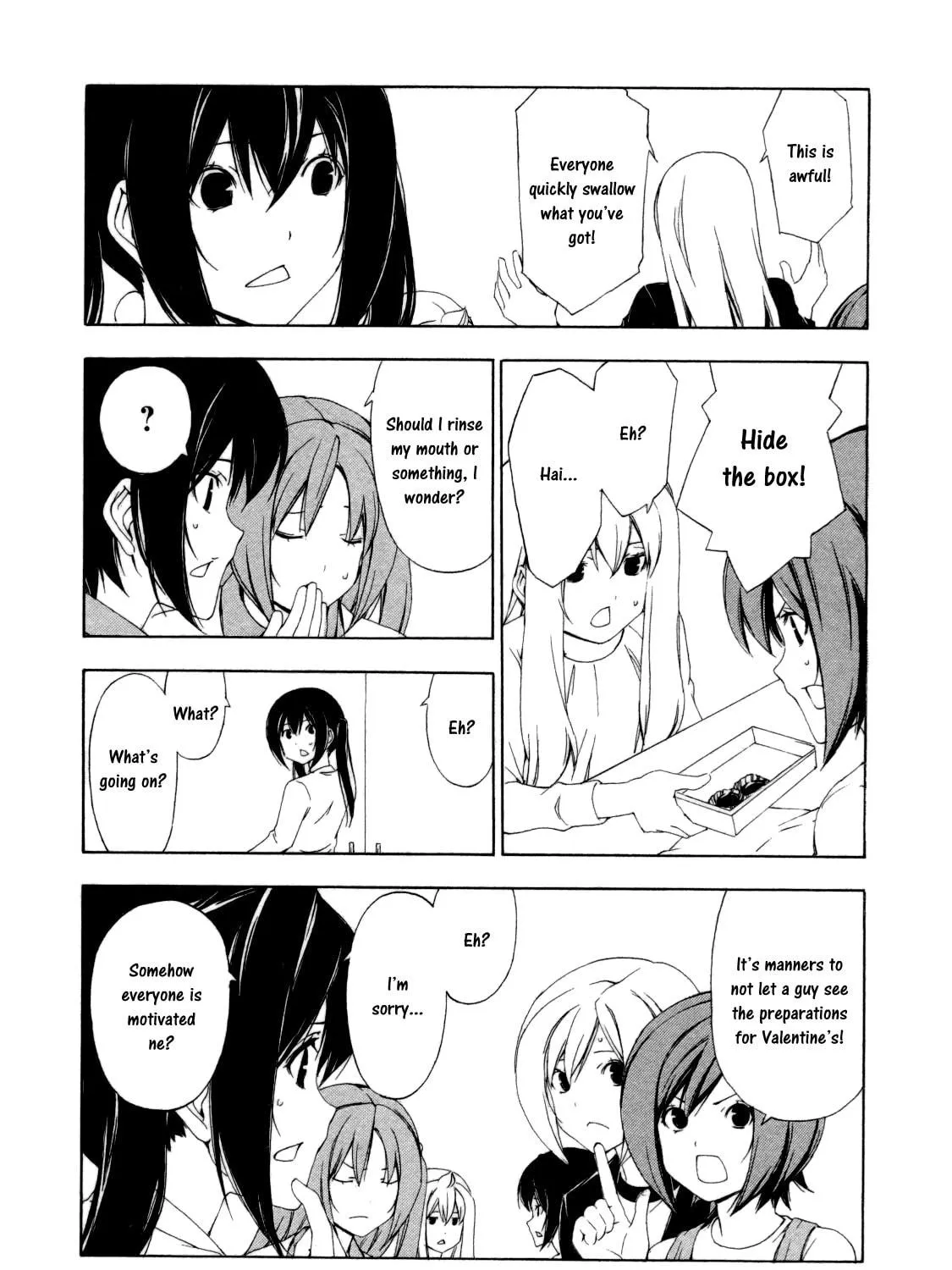 Read Minami-ke chapter 121 image 16 on Lezhin