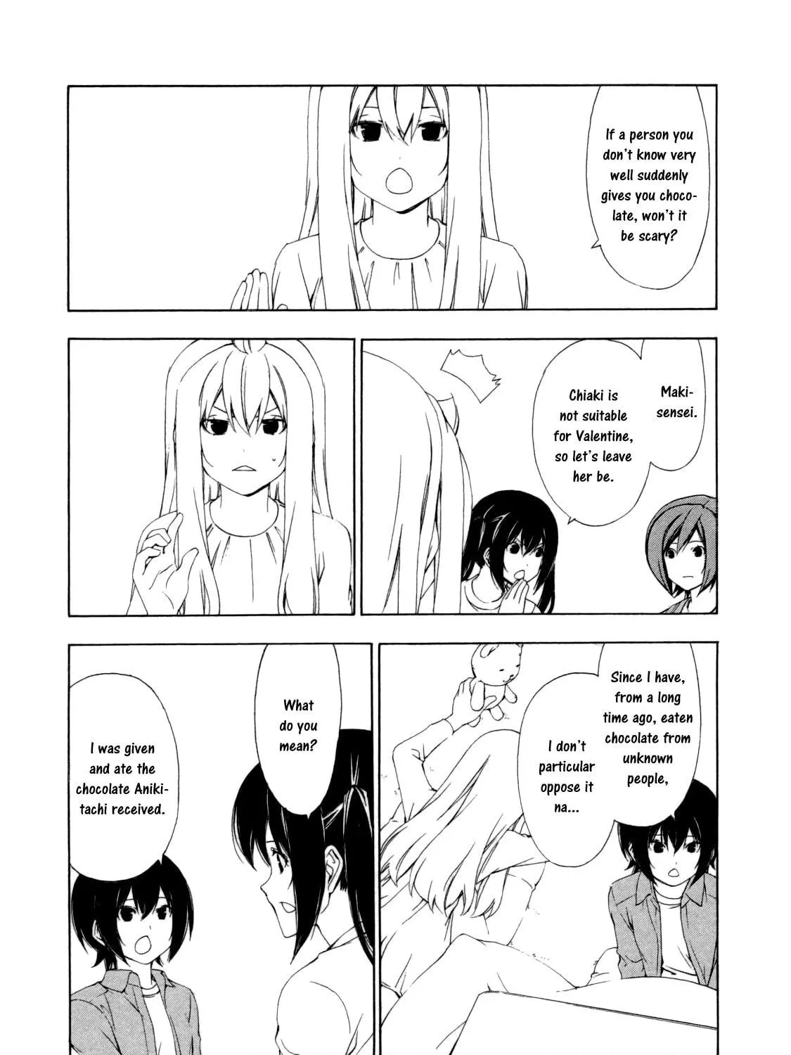 Read Minami-ke chapter 121 image 6 on Lezhin