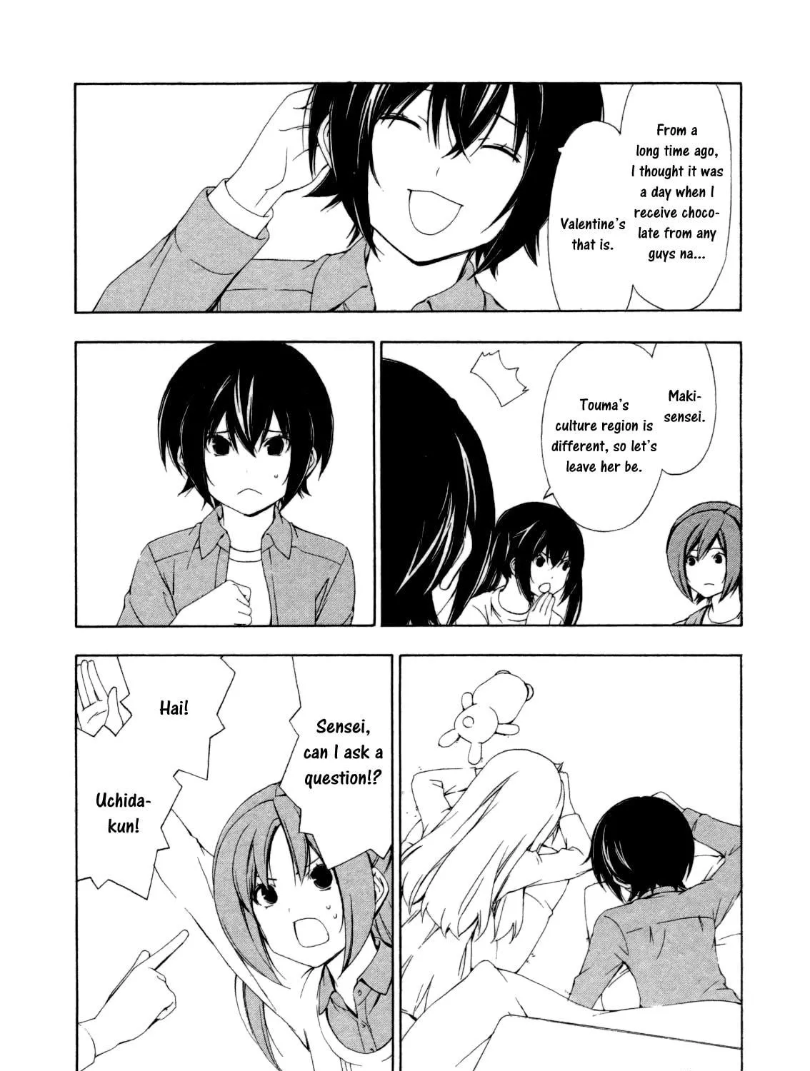 Read Minami-ke chapter 121 image 8 on Lezhin