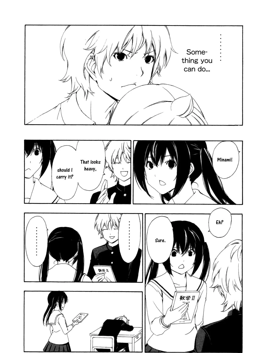 Read Minami-ke chapter 122 image 10 on Lezhin