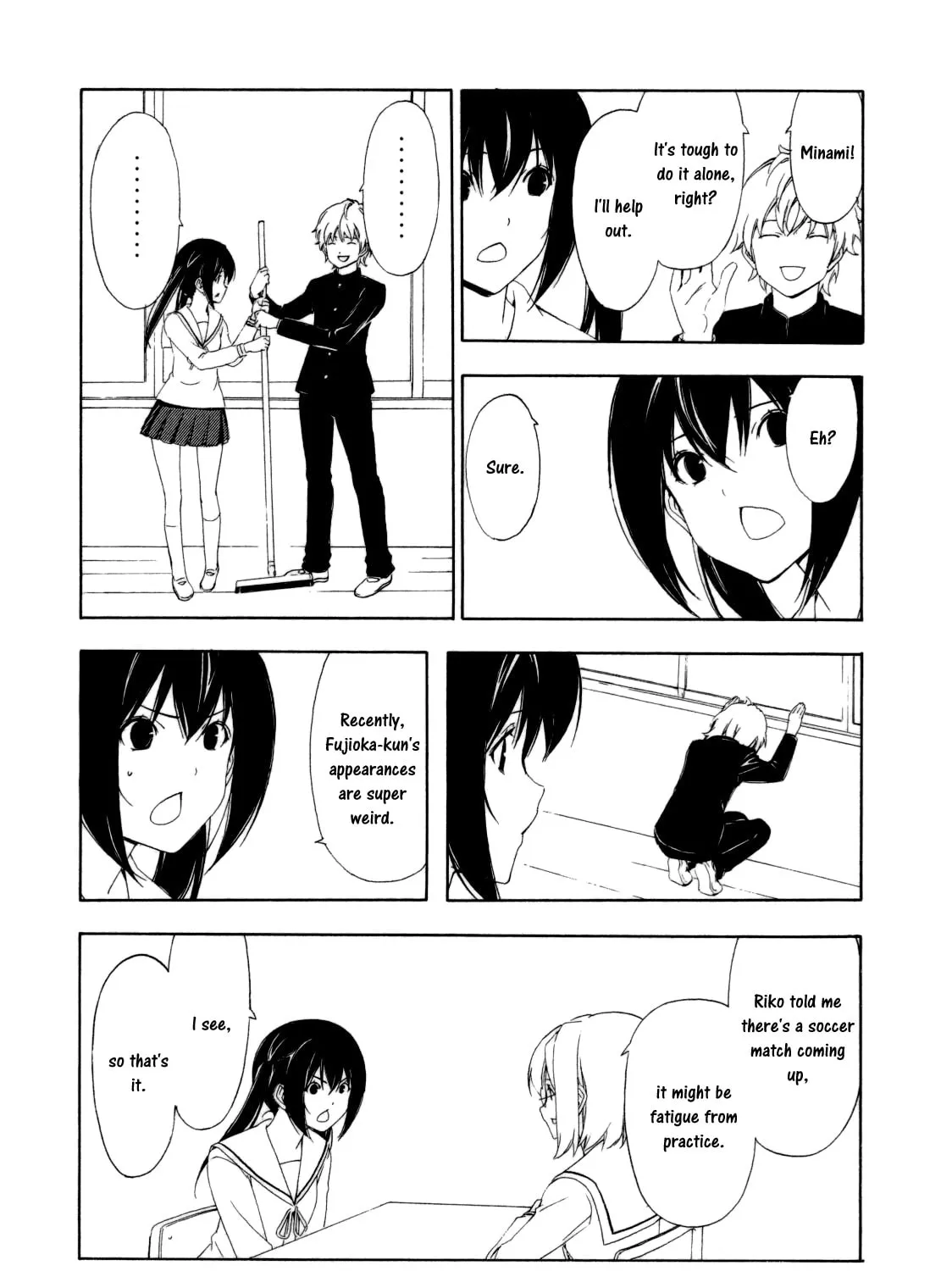 Read Minami-ke chapter 122 image 12 on Lezhin