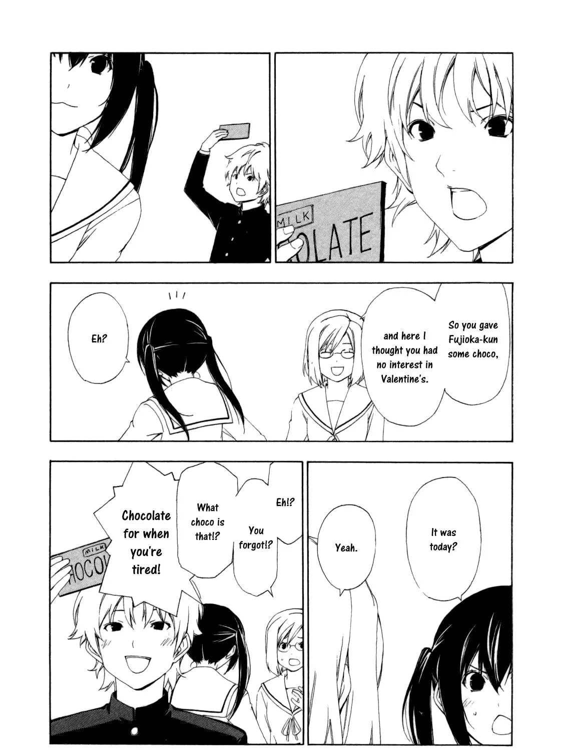 Read Minami-ke chapter 122 image 16 on Lezhin
