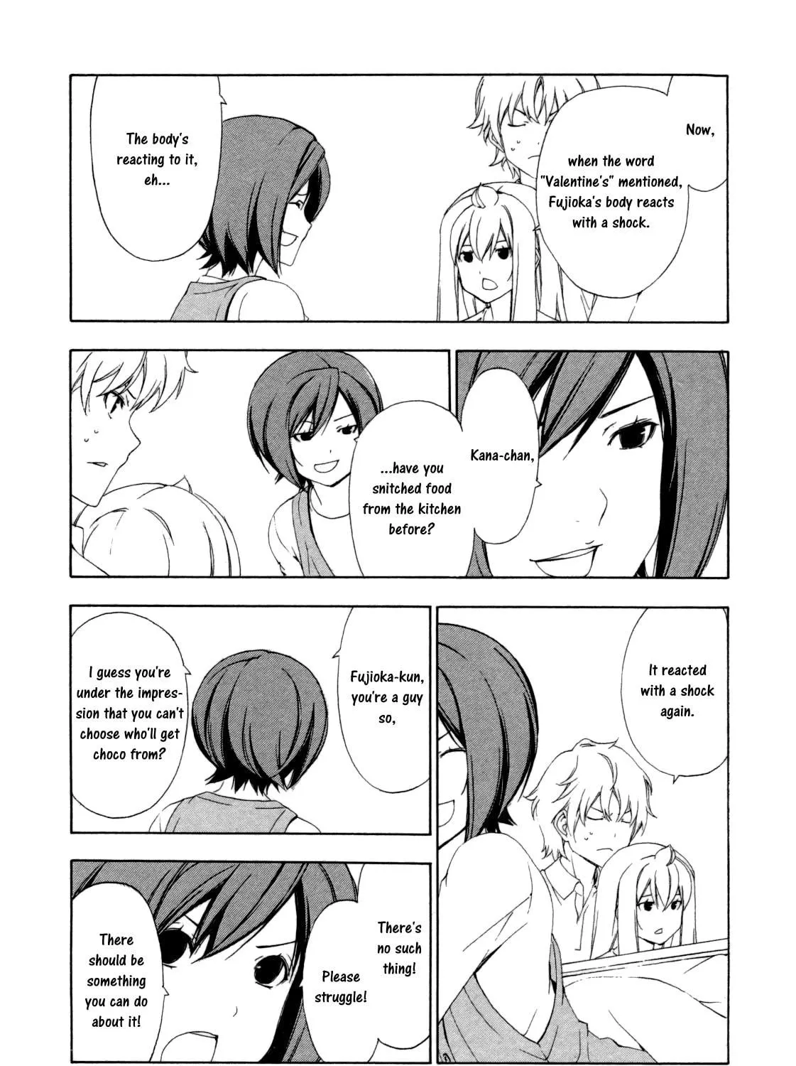 Read Minami-ke chapter 122 image 8 on Lezhin