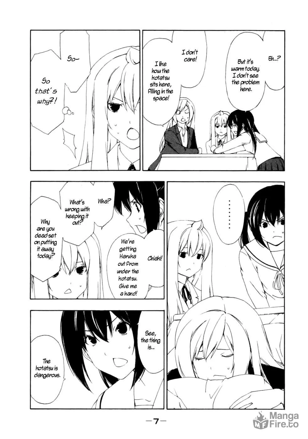 Read Minami-ke chapter 123 image 14 on Lezhin
