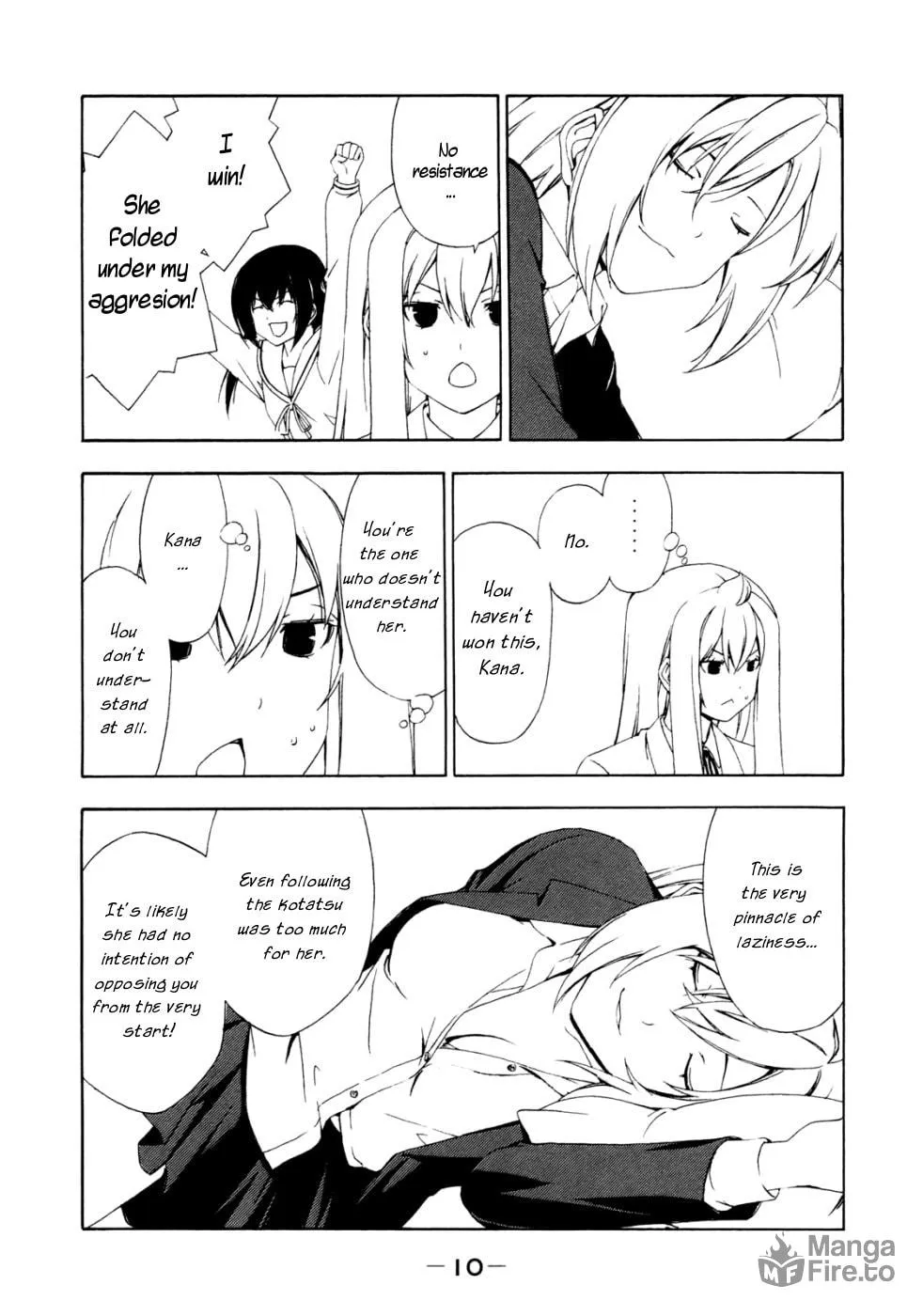 Read Minami-ke chapter 123 image 17 on Lezhin