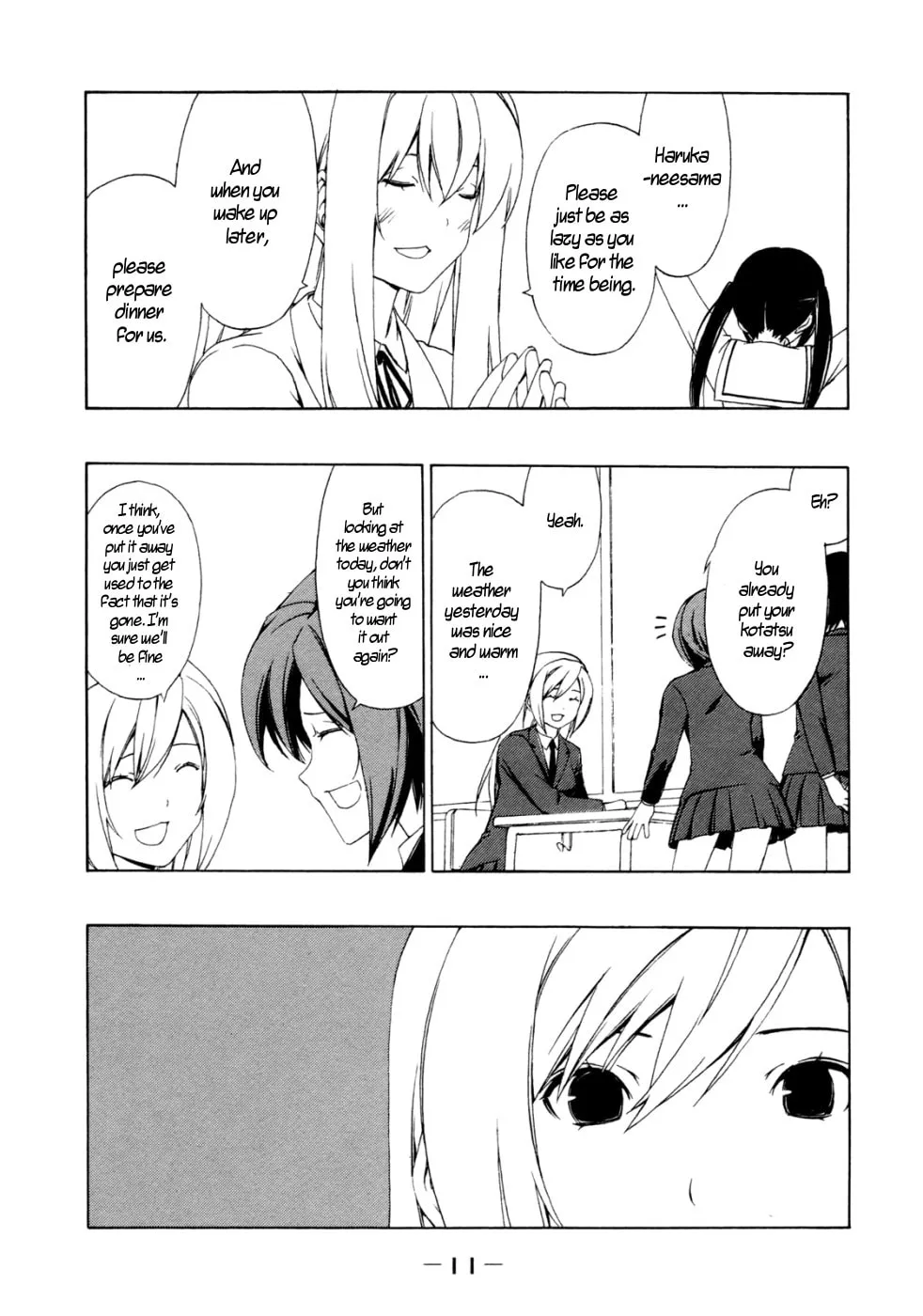 Read Minami-ke chapter 123 image 18 on Lezhin