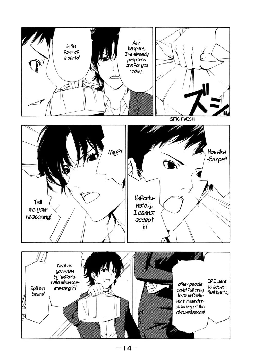 Read Minami-ke chapter 124 image 1 on Lezhin