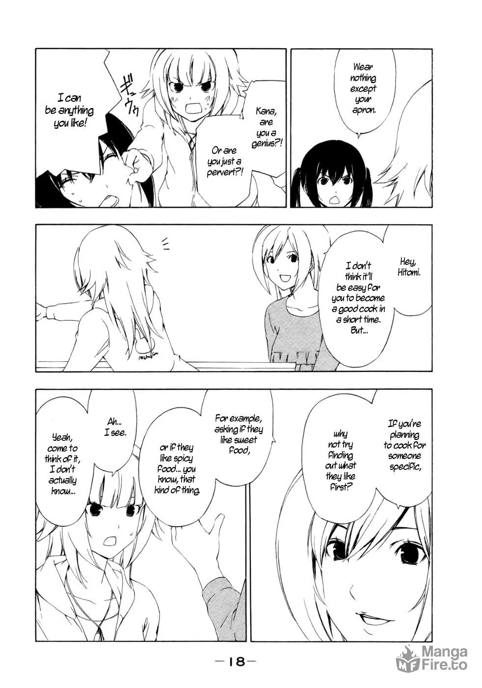 Read Minami-ke chapter 124 image 5 on Lezhin