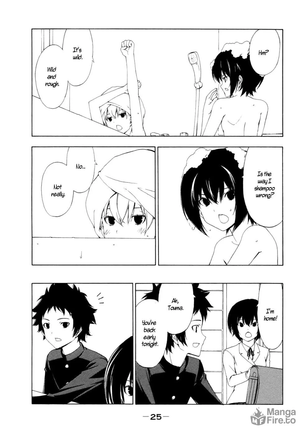 Read Minami-ke chapter 125 image 2 on Lezhin