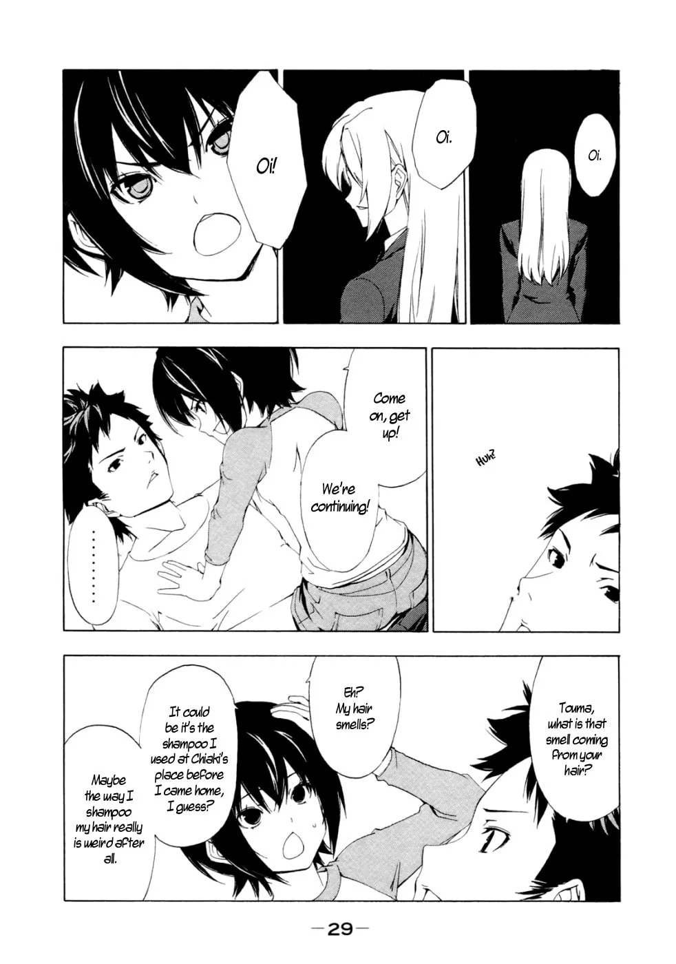 Read Minami-ke chapter 125 image 6 on Lezhin