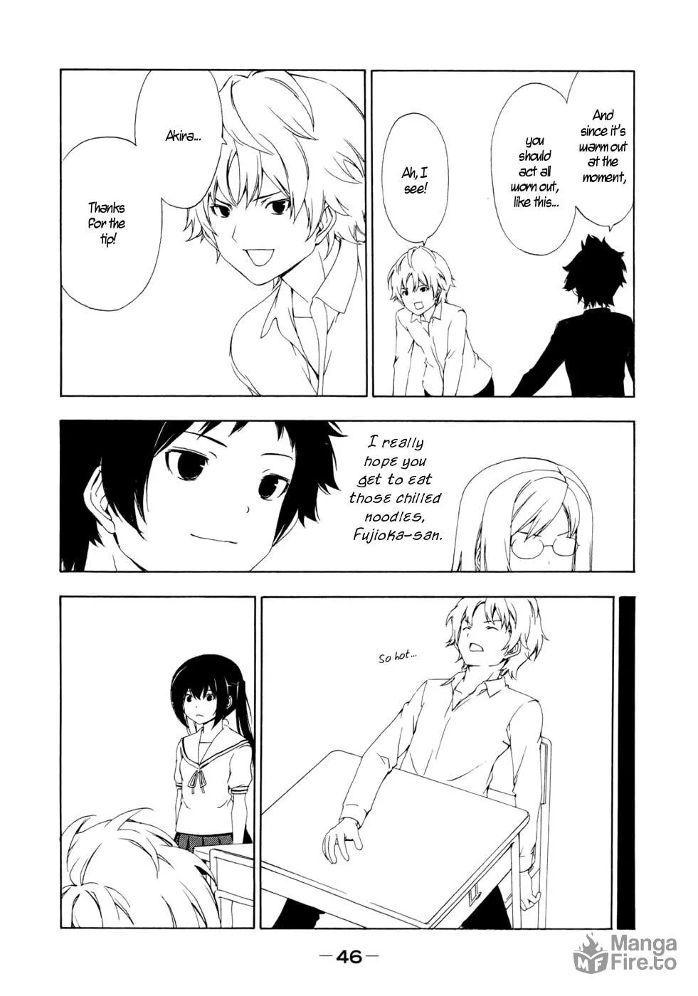 Read Minami-ke chapter 127 image 5 on Lezhin