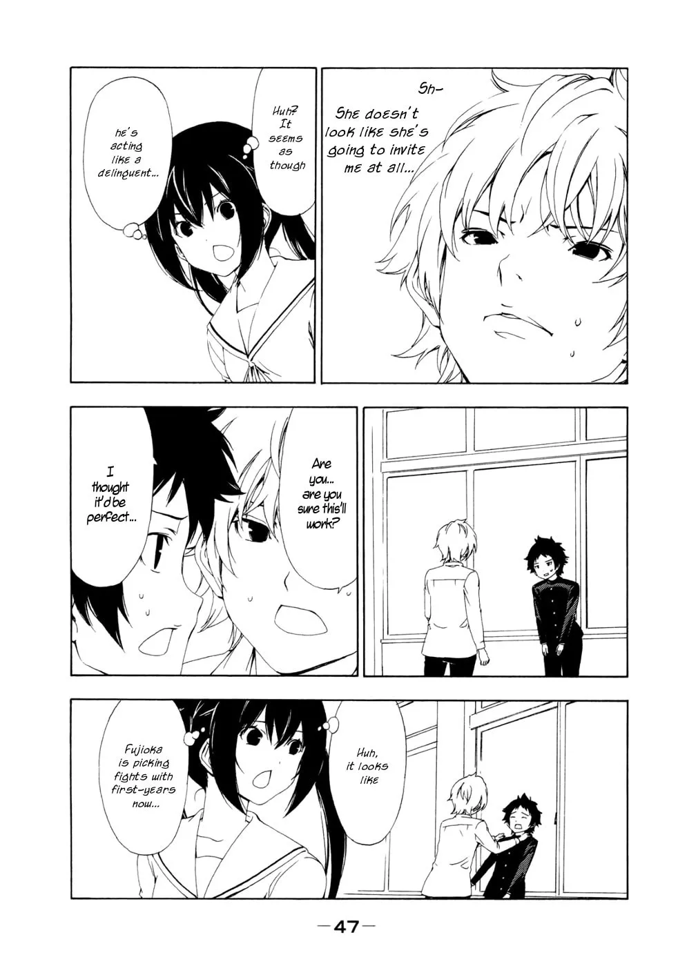 Read Minami-ke chapter 127 image 6 on Lezhin