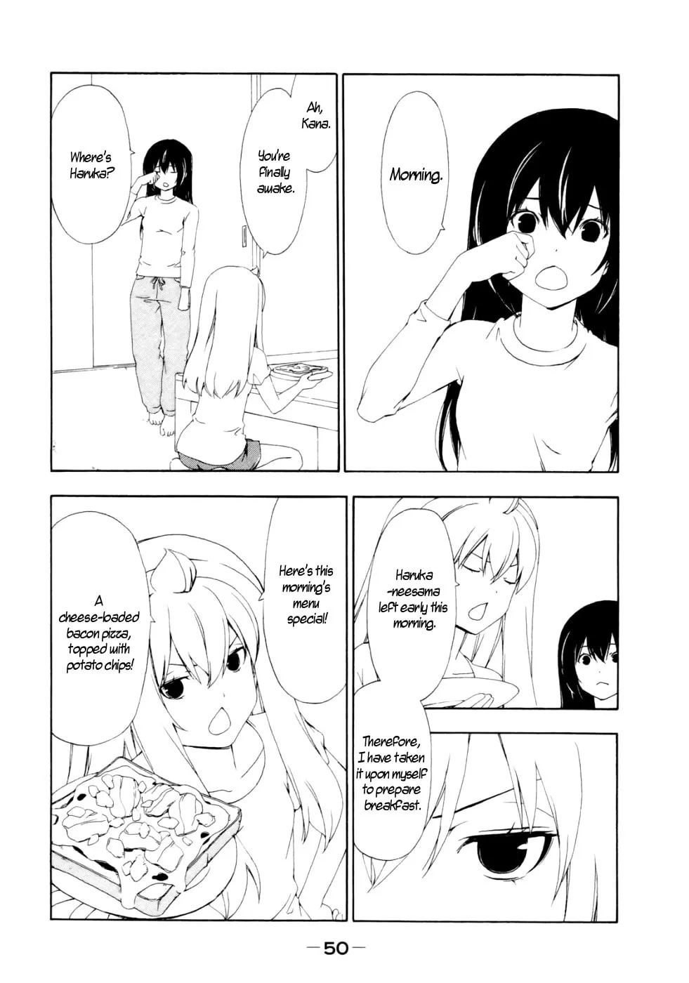 Read Minami-ke chapter 128 image 1 on Lezhin