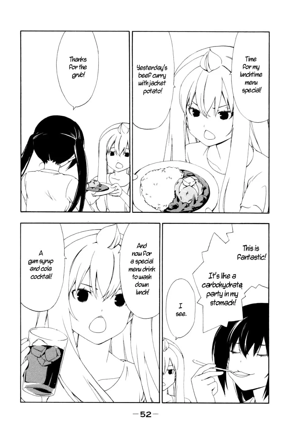 Read Minami-ke chapter 128 image 3 on Lezhin