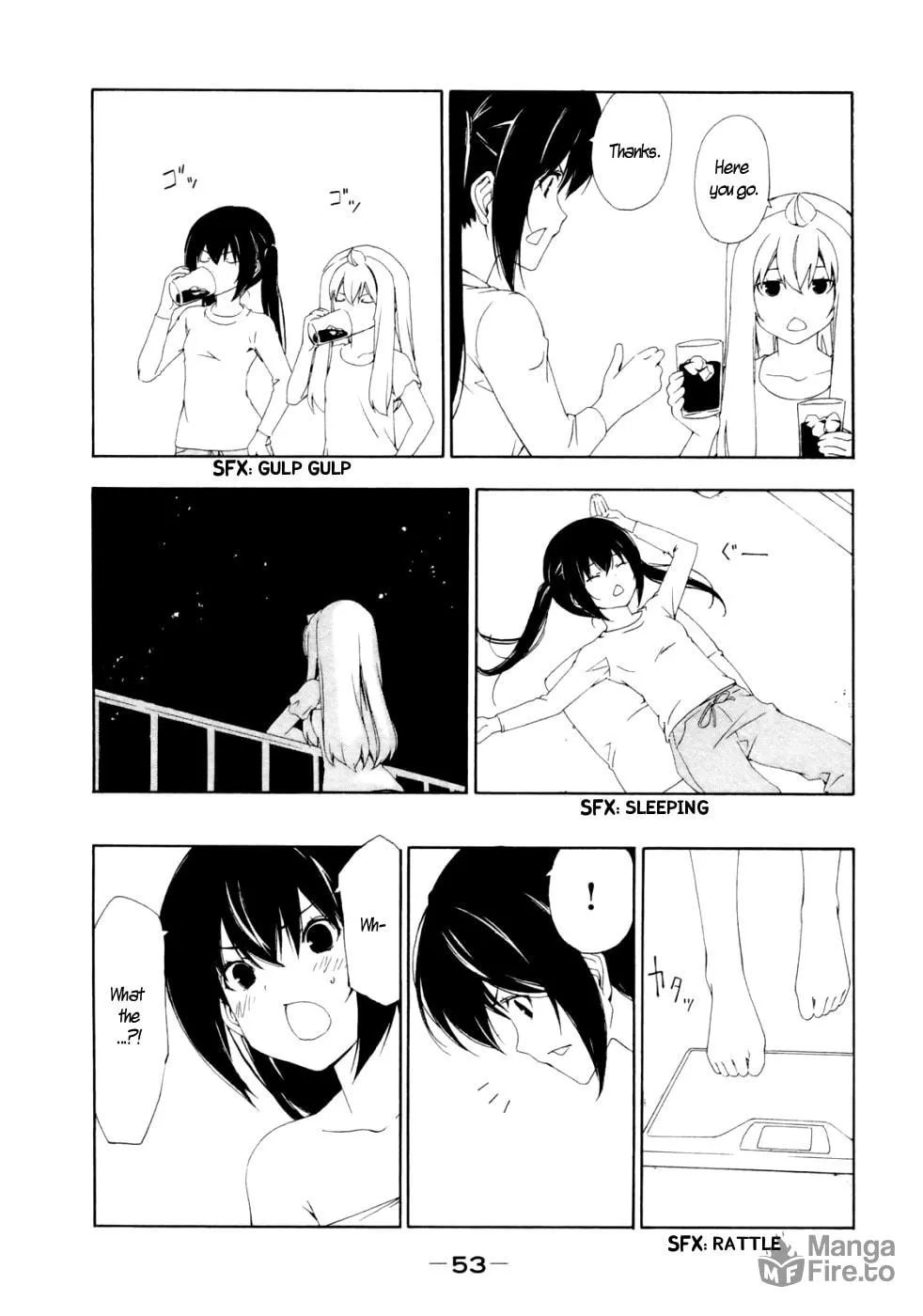 Read Minami-ke chapter 128 image 4 on Lezhin