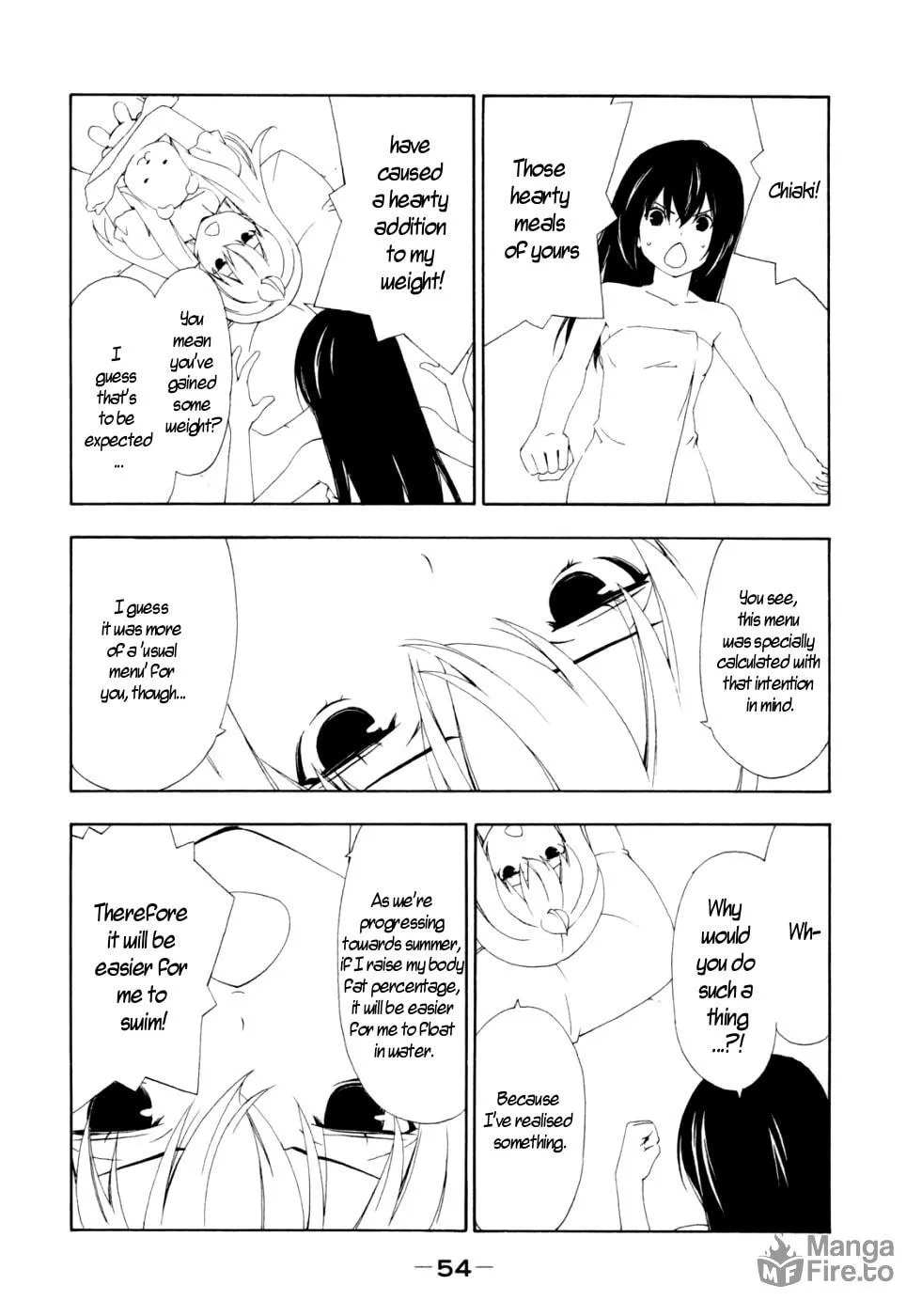 Read Minami-ke chapter 128 image 5 on Lezhin