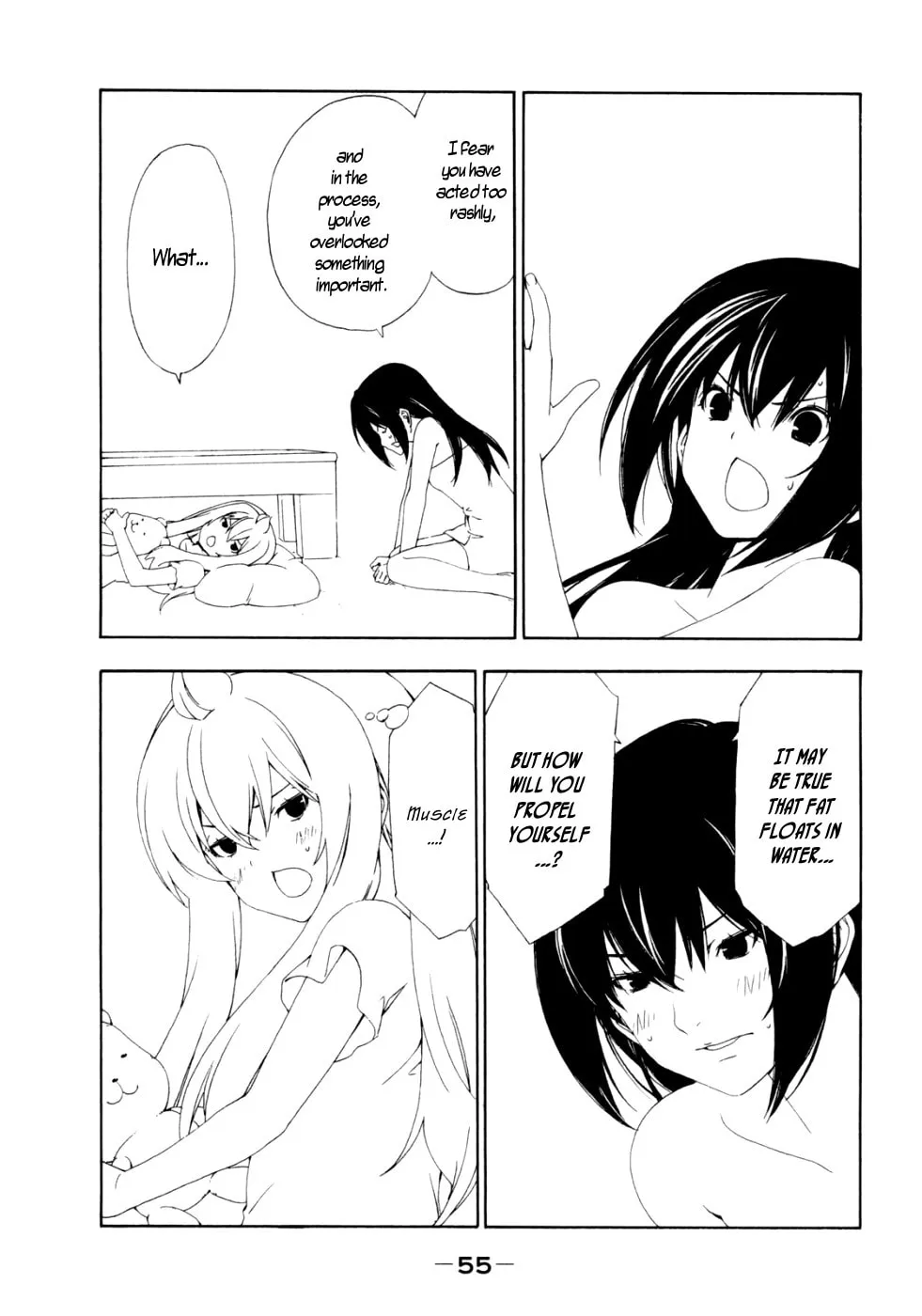 Read Minami-ke chapter 128 image 6 on Lezhin