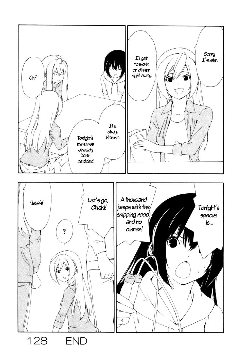 Read Minami-ke chapter 128 image 7 on Lezhin