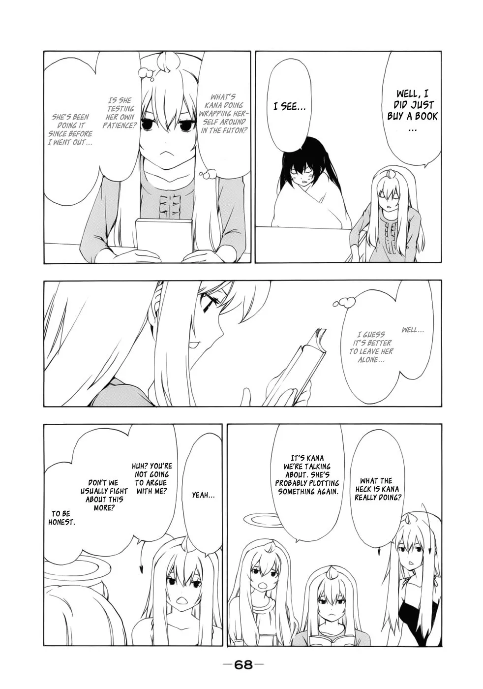 Read Minami-ke chapter 130 image 1 on Lezhin