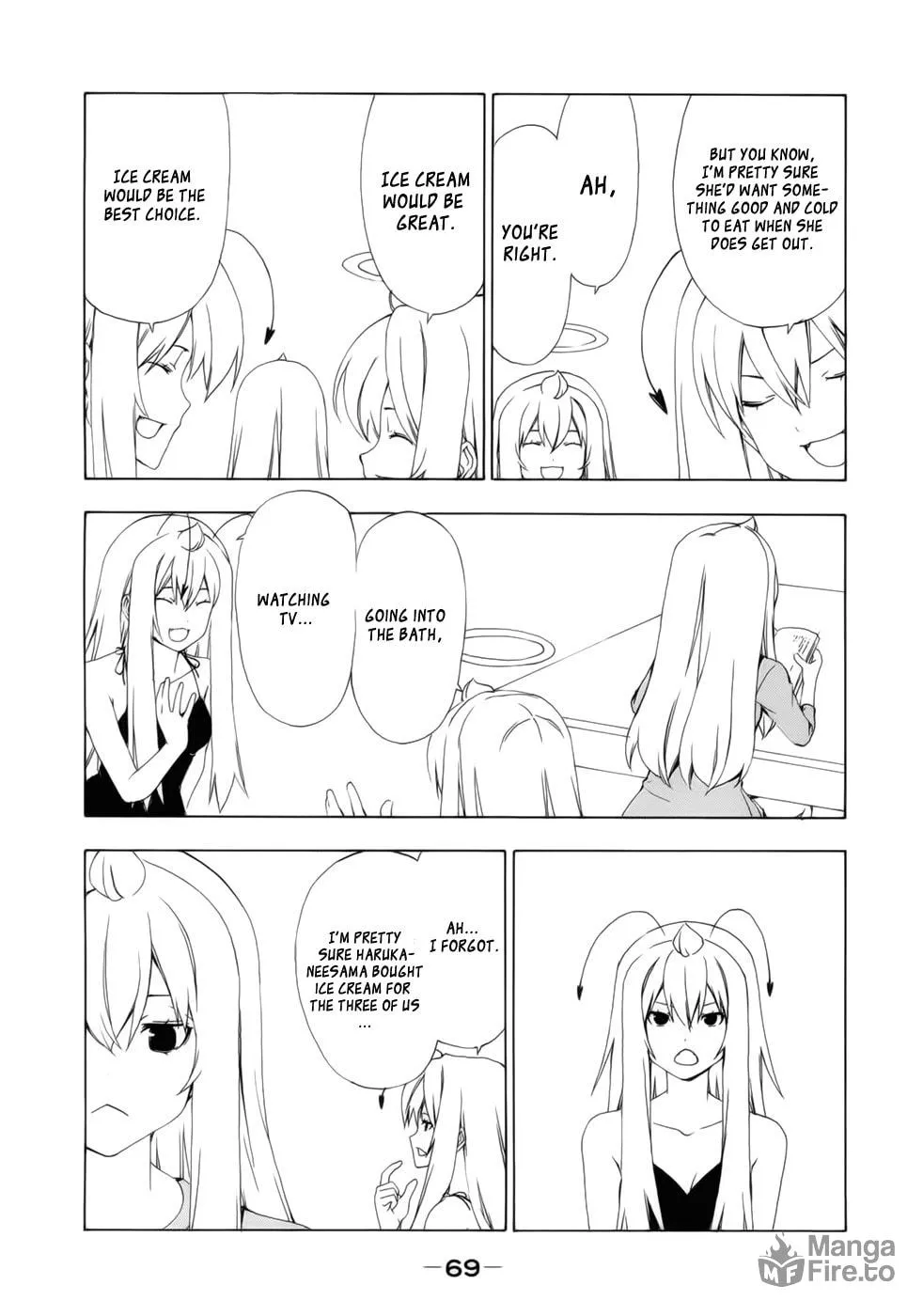 Read Minami-ke chapter 130 image 2 on Lezhin