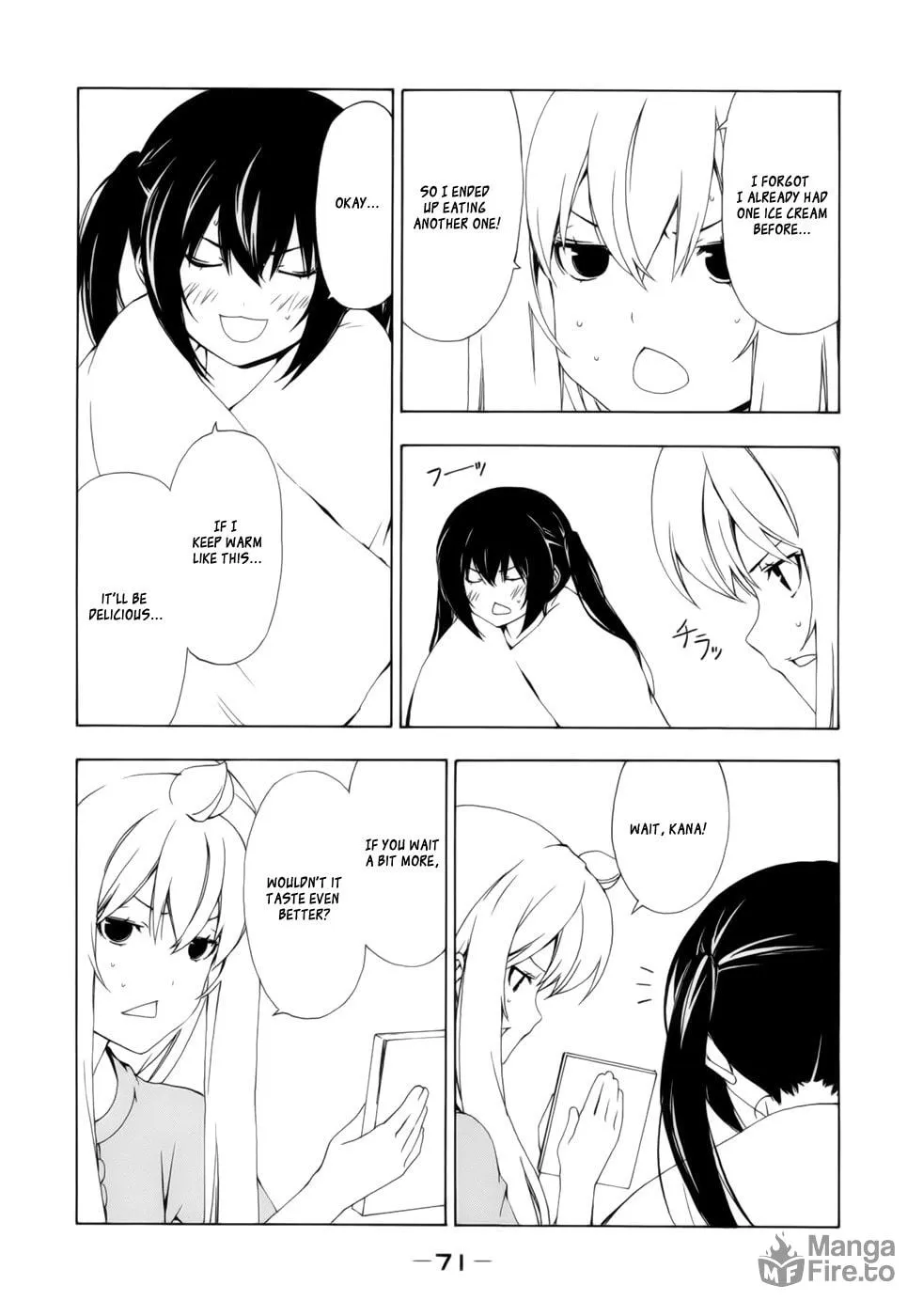 Read Minami-ke chapter 130 image 4 on Lezhin