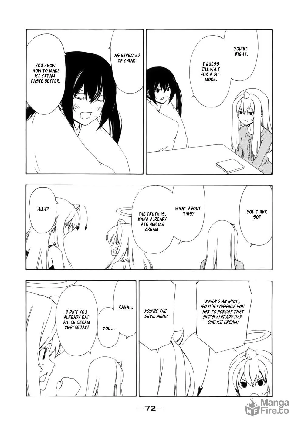 Read Minami-ke chapter 130 image 5 on Lezhin