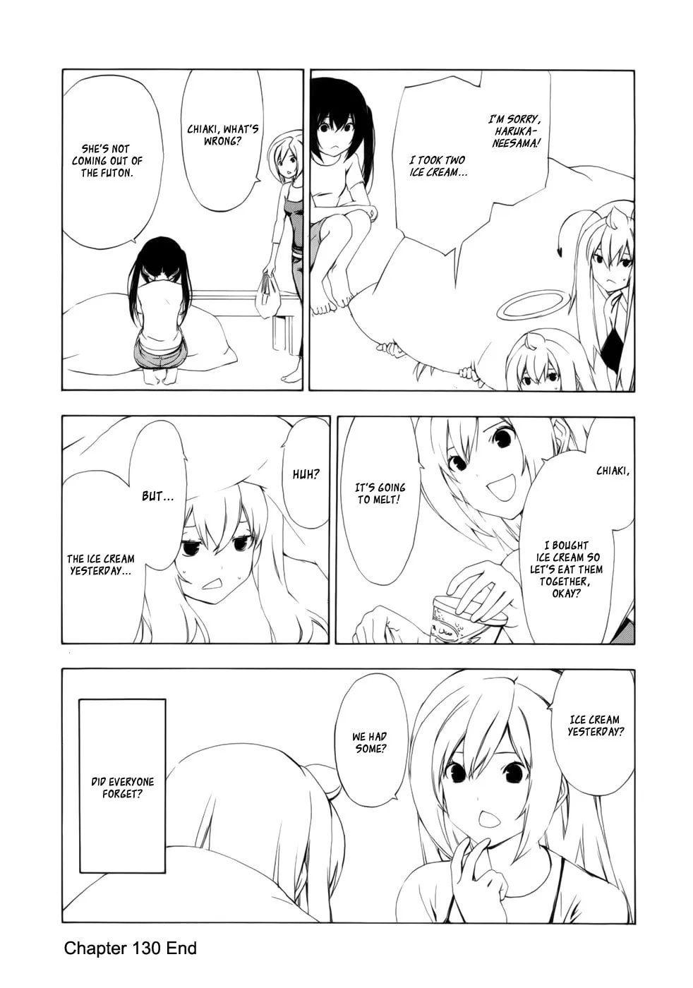 Read Minami-ke chapter 130 image 7 on Lezhin