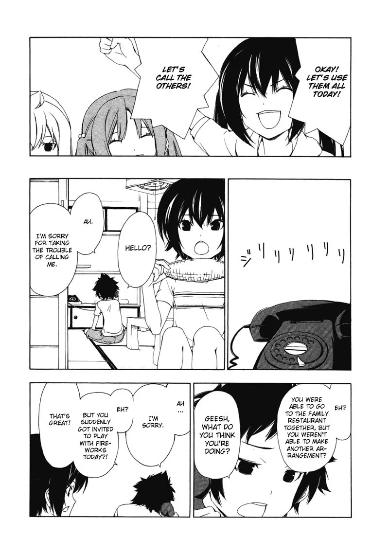 Read Minami-ke chapter 132 image 1 on Lezhin