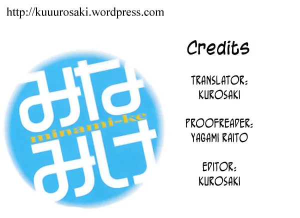 Read Minami-ke chapter 132 image 10 on Lezhin