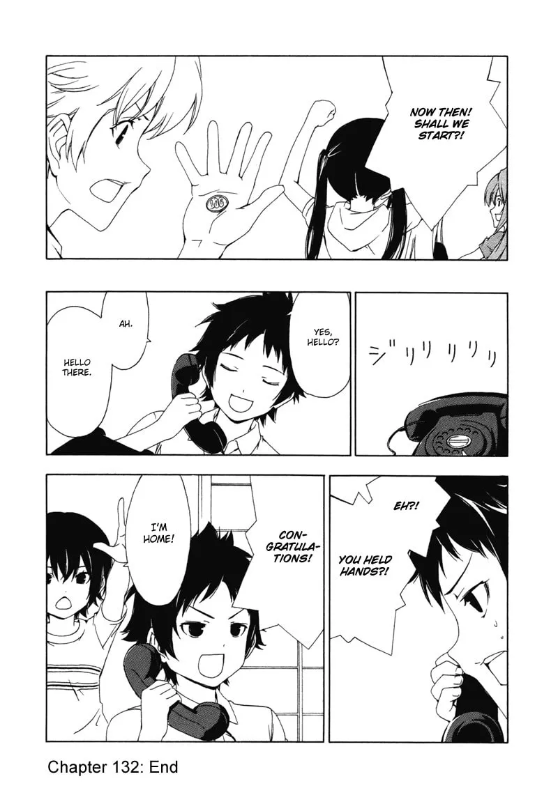 Read Minami-ke chapter 132 image 7 on Lezhin