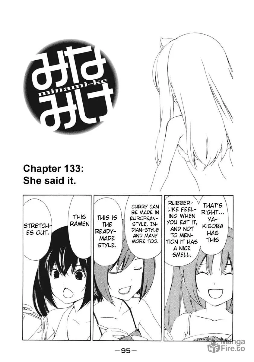 Read Minami-ke chapter 133 image 2 on Lezhin