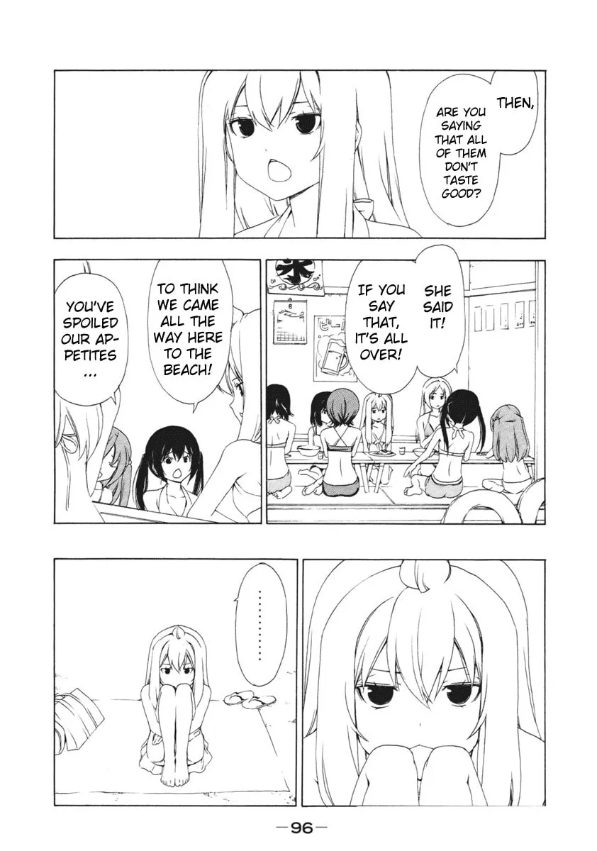 Read Minami-ke chapter 133 image 3 on Lezhin