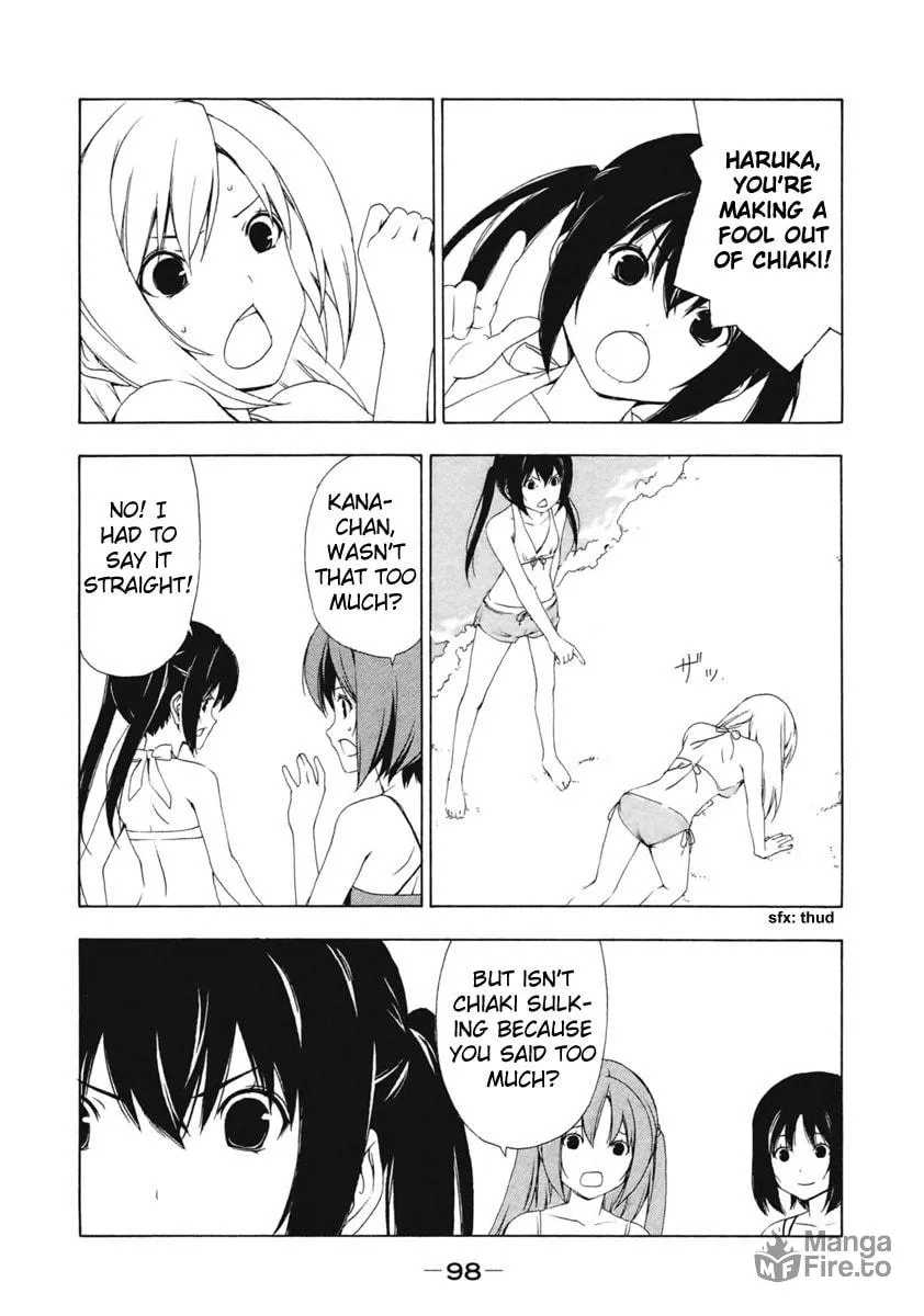 Read Minami-ke chapter 133 image 5 on Lezhin