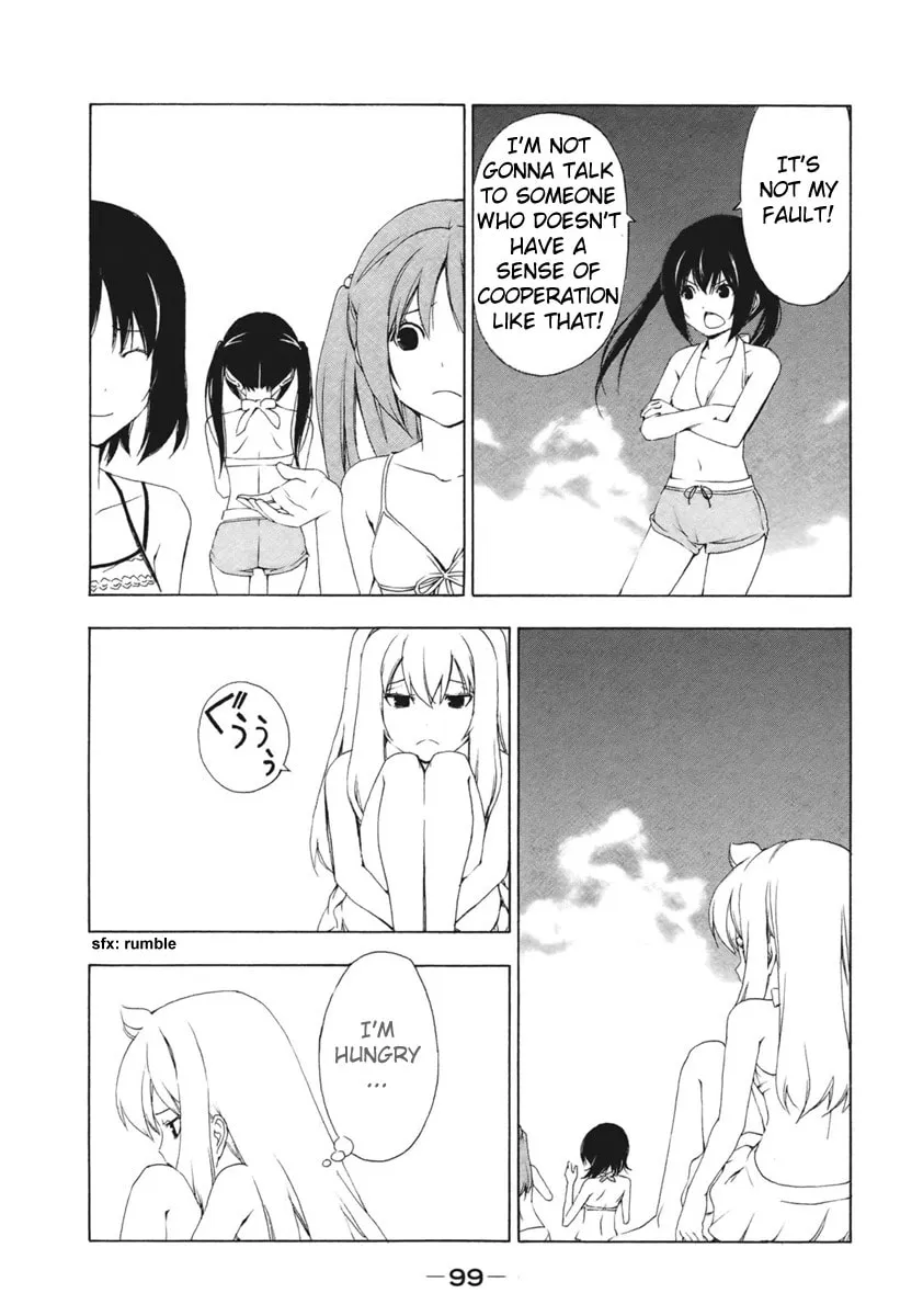 Read Minami-ke chapter 133 image 6 on Lezhin