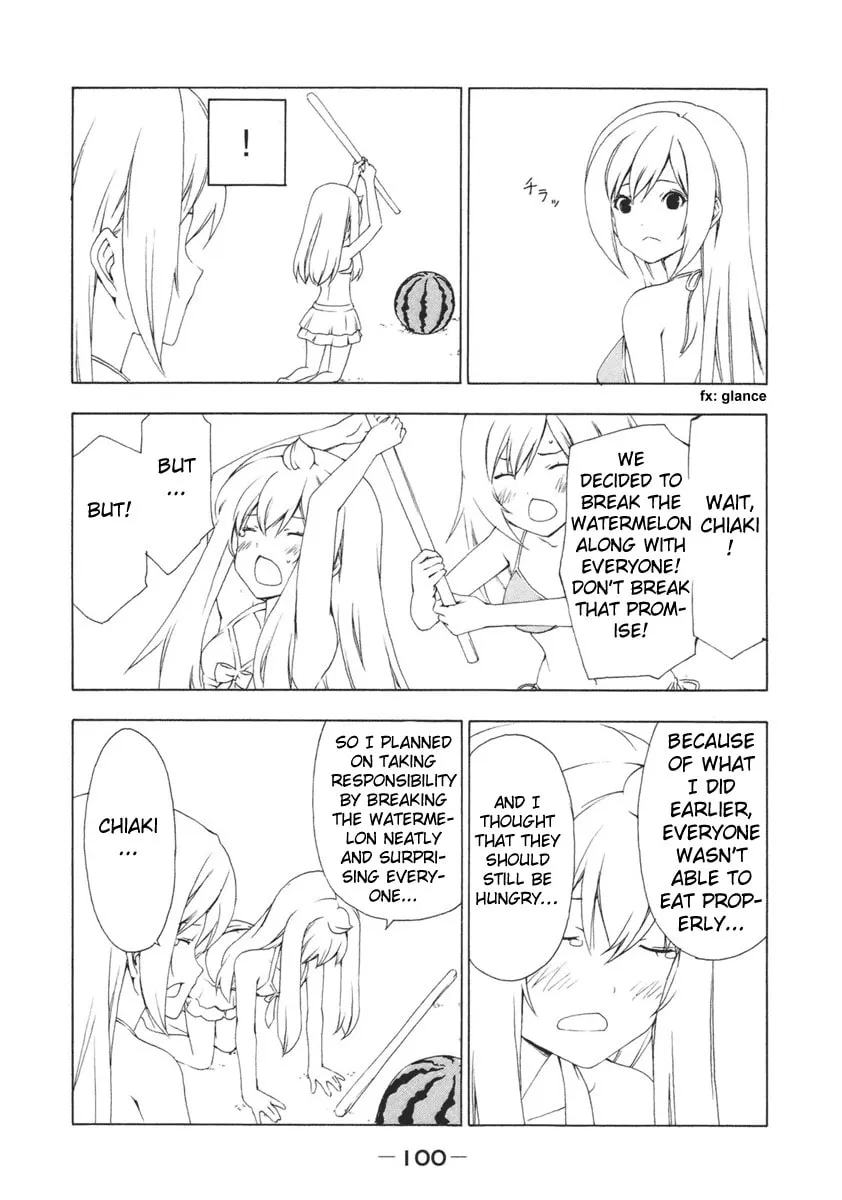 Read Minami-ke chapter 133 image 7 on Lezhin