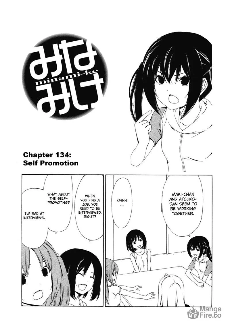 Read Minami-ke chapter 134 image 2 on Lezhin