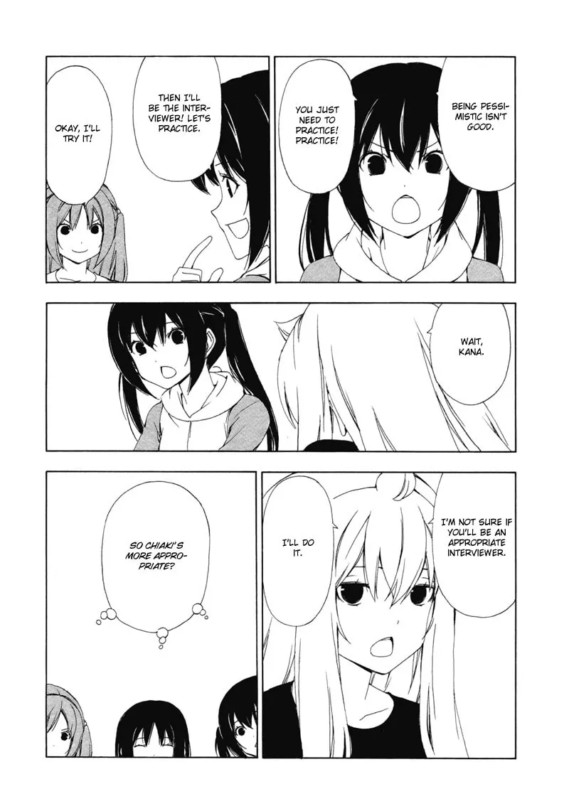 Read Minami-ke chapter 134 image 3 on Lezhin
