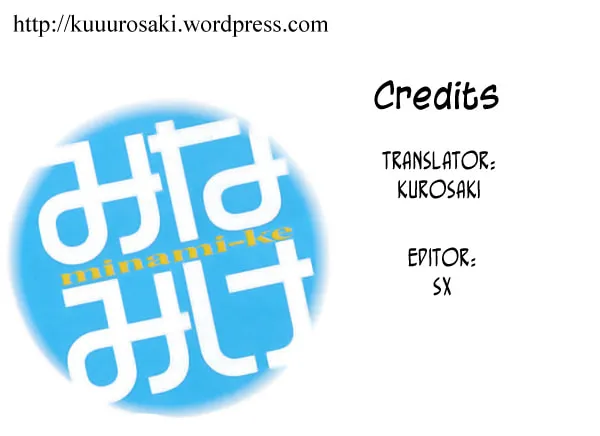 Read Minami-ke chapter 135 image 1 on Lezhin