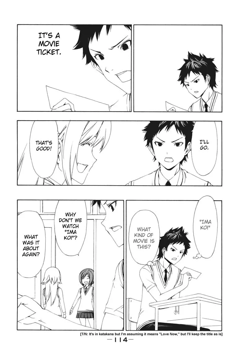 Read Minami-ke chapter 135 image 3 on Lezhin