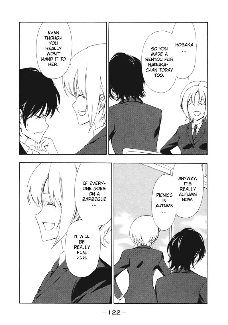 Read Minami-ke chapter 136 image 1 on Lezhin